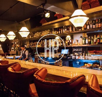 Descubre la experiencia Hanky Panky con If Only México