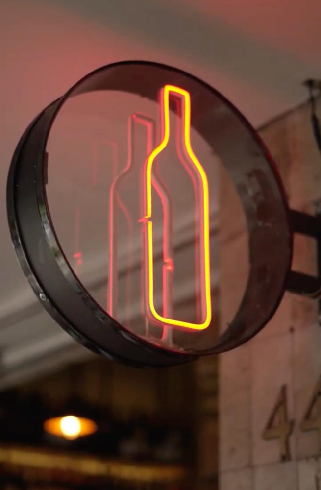 wine